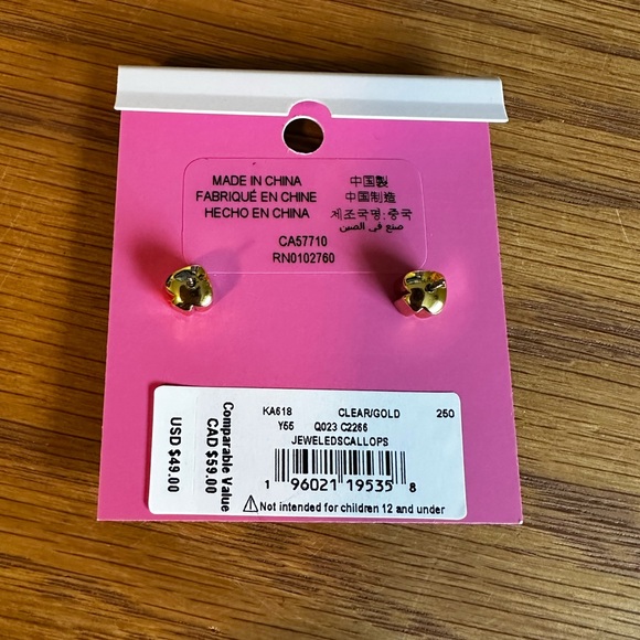 Kate Spade Flower Earrings - Picture 2 of 3